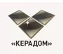 купить керамогранит Decarte: г. Владивосток, ТЦ Багратион,  ул. Русская 87 в, 8 914 717 4322