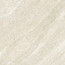 керамогранит напольный Nirvana beige mat 600*1200