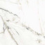 керамогранит с рельефной поверхностью Prestige marble polish 600*1200