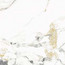 керамогранит с рельефной поверхностью Prestige marble polish 600*1200