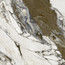 керамогранит под мрамор ELYSIUM structure 600*1200